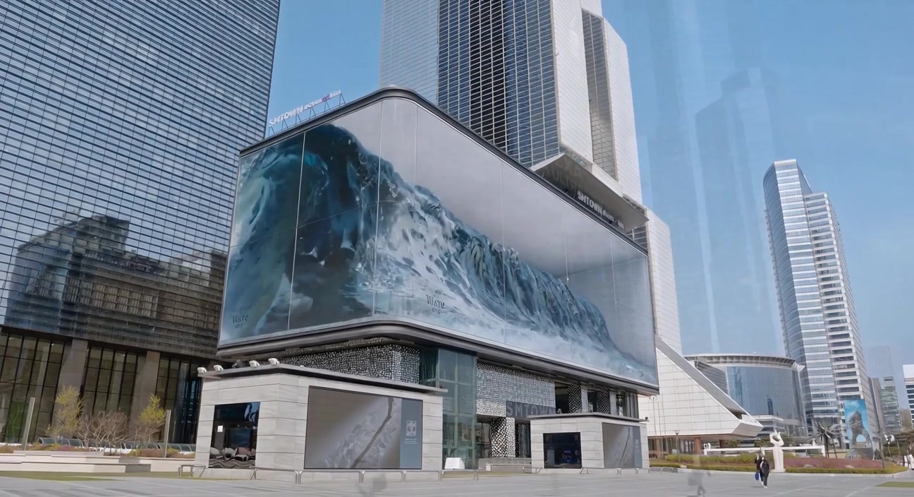Metaverse theater