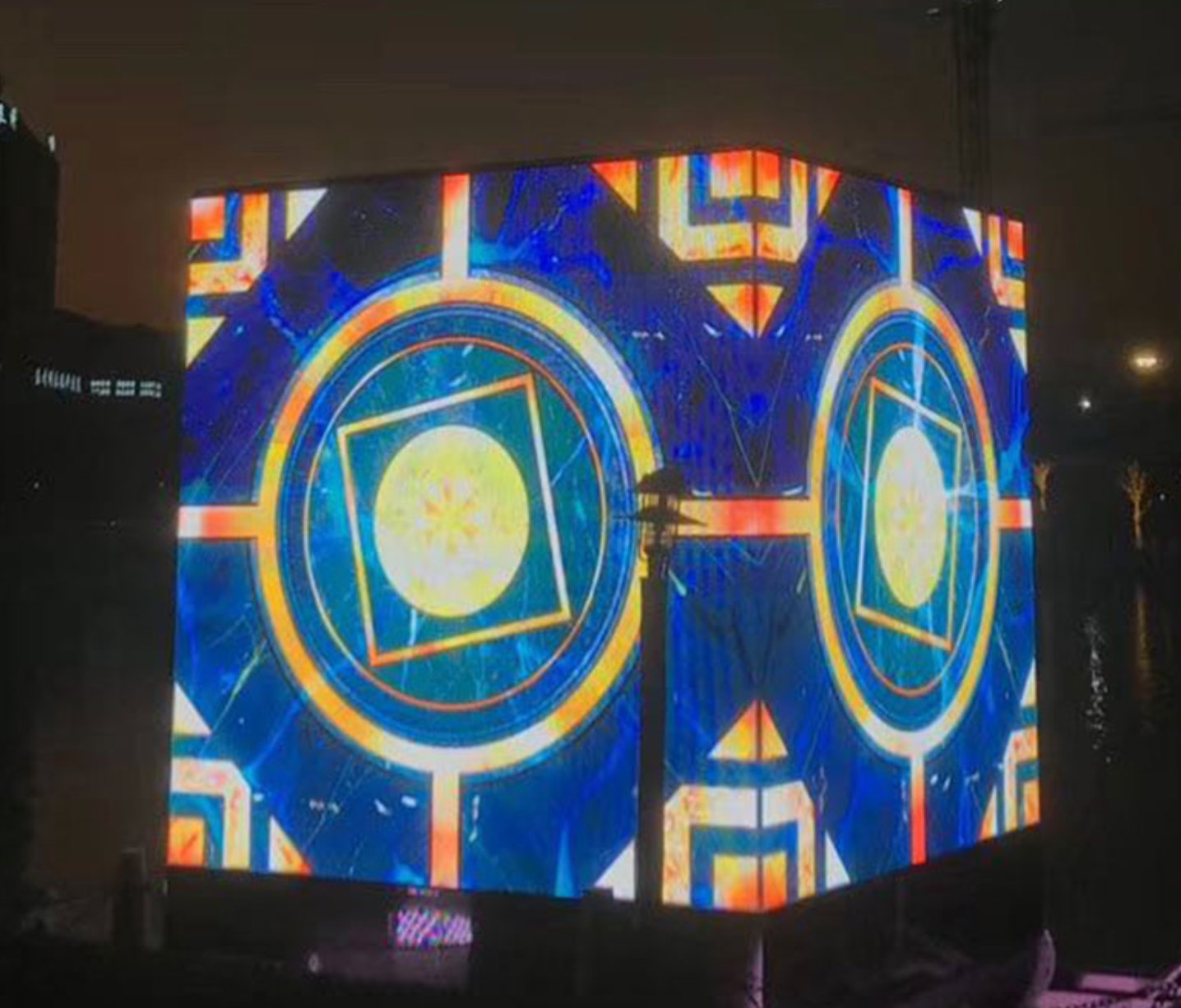 Cubo LED inmersivo nocturno